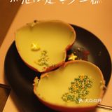 七夕蛋糕🎂你开始为Ta选了吗💕