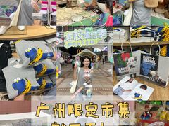 -VT101维多利广场