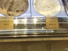 -哈根达斯(红谷滩万达店)
