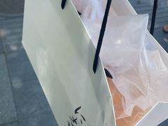 -银座仁志川·生吐司专门店(香港广场店)