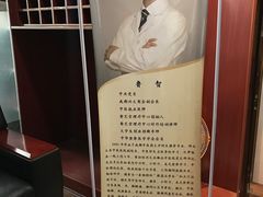 -脊艾堂理疗·推拿(美年广场店)