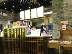 -茶理宜世(东方宝泰店)