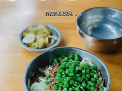 -左撇子私房面