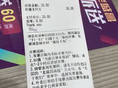 -老盛昌(梅陇店)