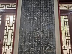 -云龙山