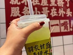 -鸿先阁·干煸虾(星沙店)