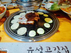 -唯成•韩国炭火烤肉 유성고기