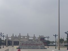 -天津妈祖文化园