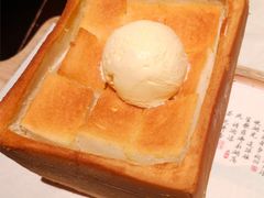-绿茶餐厅(经开永旺店)