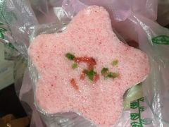 -高桥小香松糕