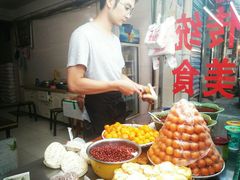 -老金家蛋菜夹馍(西安总店)