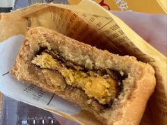 -陕拾叁-西安糕点(大雁塔店)