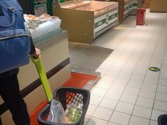 -幸福荣耀生鲜超市(和平街店)
