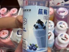 -解忧集市(北京路天河城店)