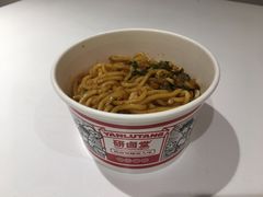 -研卤堂香糯热卤(青秀航洋城店)