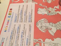 -新元素(蓝色港湾店)