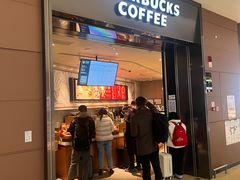 -星巴克(成都天府机场2店)