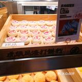 来长沙必打卡一家国潮点心😍