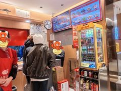 -好這口重庆小面(总店)