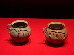 -广西壮族自治区博物馆