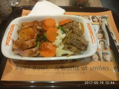 吉味双拼-吉野家(红博中央公园店)