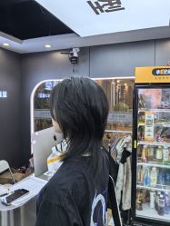 -藤野造型烫染优质