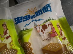 -牛奶便利(东四店)