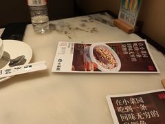 -银座和谐广场
