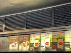 -南方迷宗大包(湖滨店)