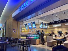 -舌尖尖·兰州牛肉面(浦东机场店)