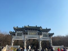 -云龙山