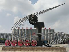 -沈阳铁路陈列馆