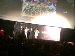 -大光明电影院(南京西路店)