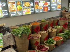 -元鼎宝驴香·全驴宴(江宁店)