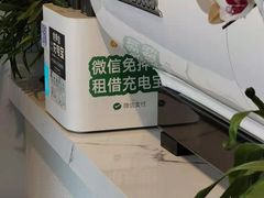 -LAB COFFEE来杯咖啡(浦仓路店)