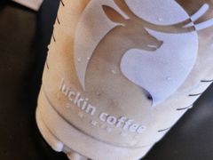 -瑞幸咖啡(芳村万象店)