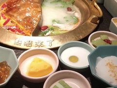 -熊喵来了火锅(长安万达第94分店)