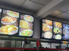 -嘉里饭庄