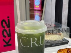 -HOT CRUSH趁热集合·现烤面包(环球港店)