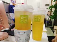 -奈雪的茶(石厦时代广场店)