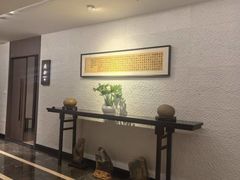 -紫鑫阁饭庄(长安店)