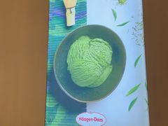 -哈根达斯(虹口店)