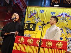 -北京湖广会馆