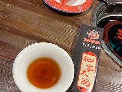 -袍家大院重庆火锅(文安路店)