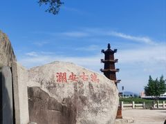 -洛阳桥