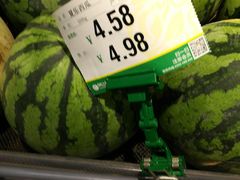 -绿叶水果(长沙恒大绿洲店)