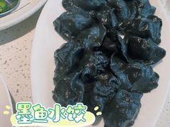 墨鱼水饺-船歌·鱼水饺青岛菜(金狮广场店)