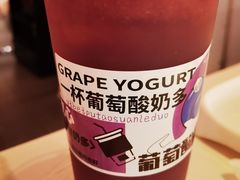 -串一火锅(赛格国际购物中心店)