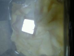 android_upload_pic-功夫酸奶酪