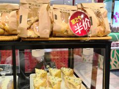 -精点味道(大连商场店)